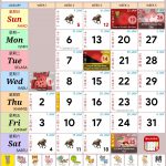 Kalendar Malaysia Calendar 2020