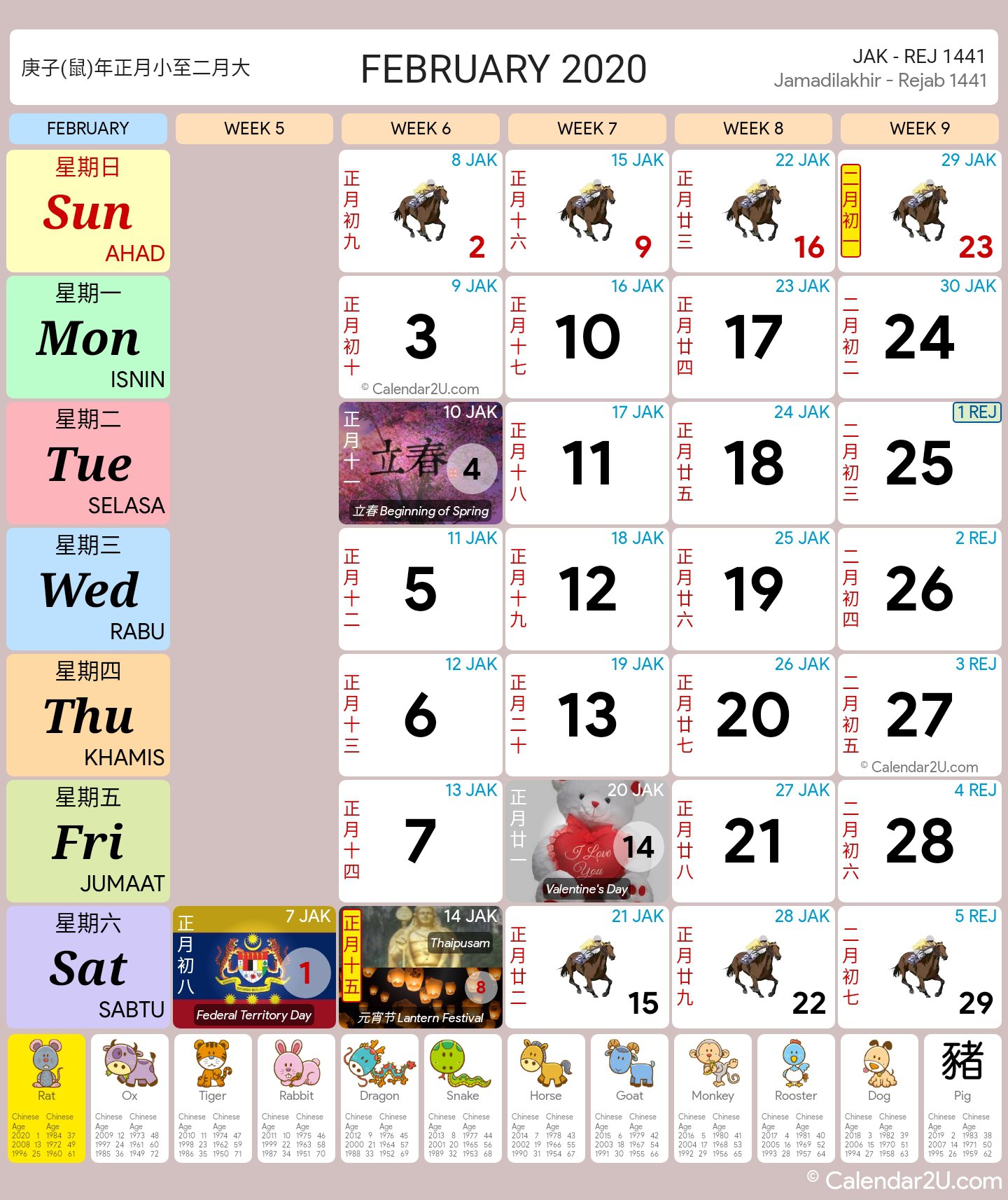 Malaysia Calendar Year 2020 School Holiday Malaysia Calendar