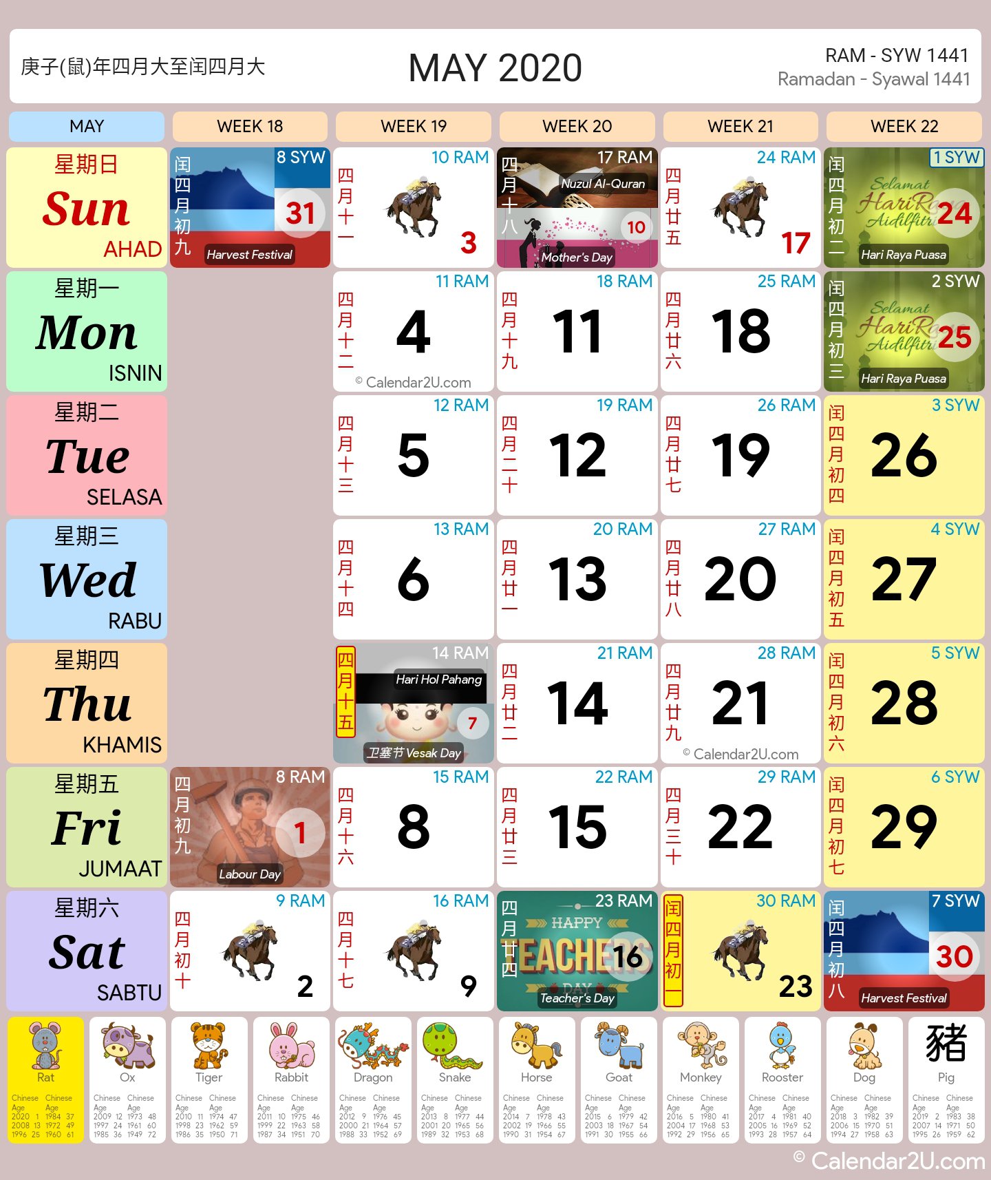 Malaysia Calendar Year 2020 School Holiday Malaysia Calendar