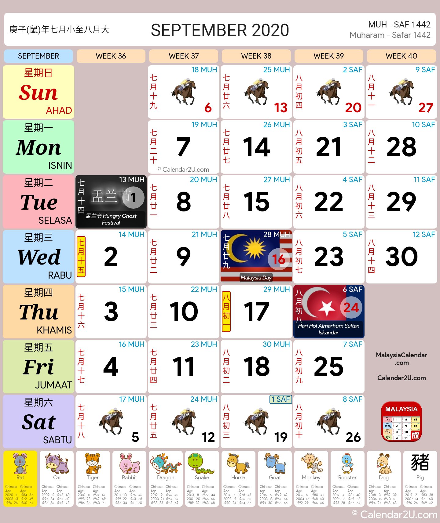 Malaysia Calendar Year 2020 School Holiday Malaysia Calendar