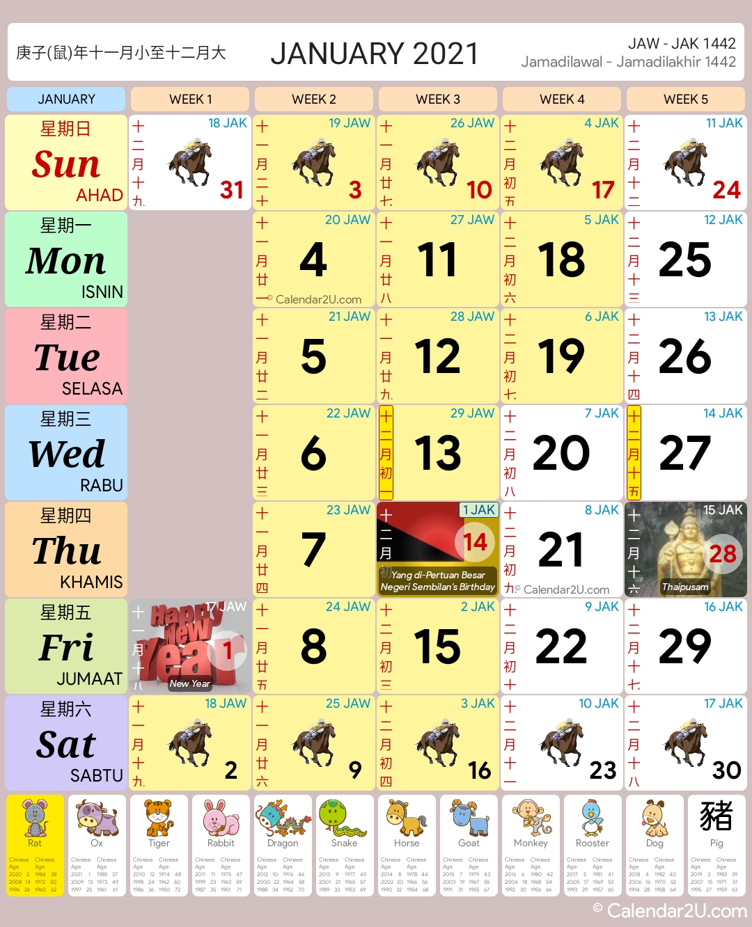 2021 malaysia calendar Malaysia Calendar Year 2021 Malaysia Calendar 2021 malaysia calendar