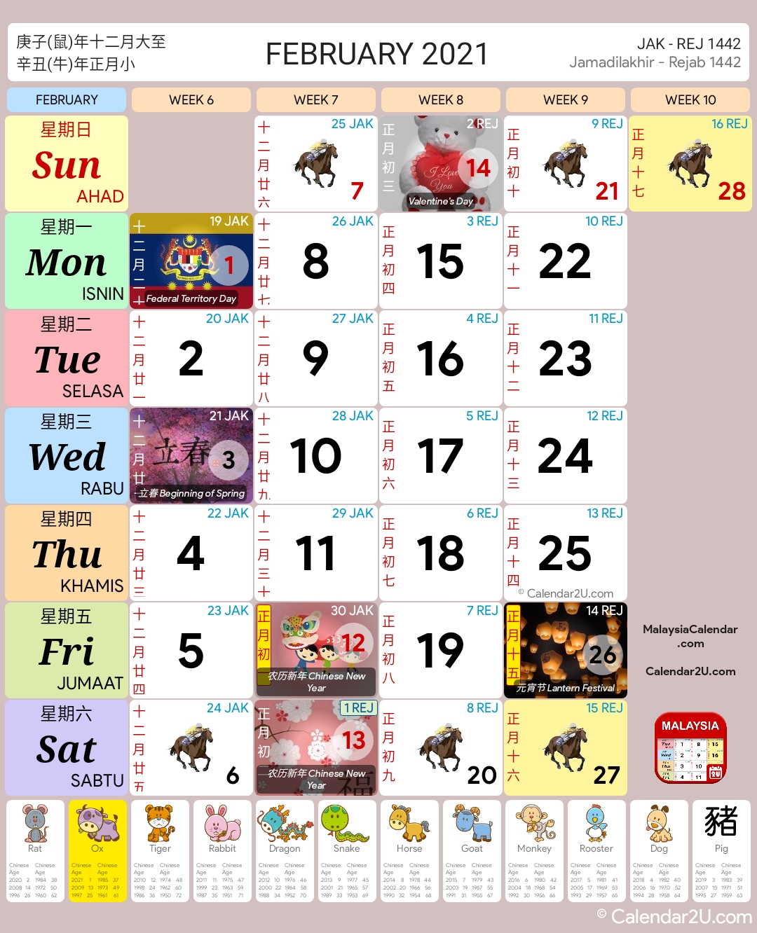 Kalender oktober 2021 malaysia