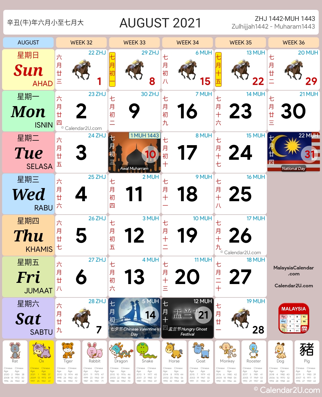 June 2021 malaysia calendar 2021 Year