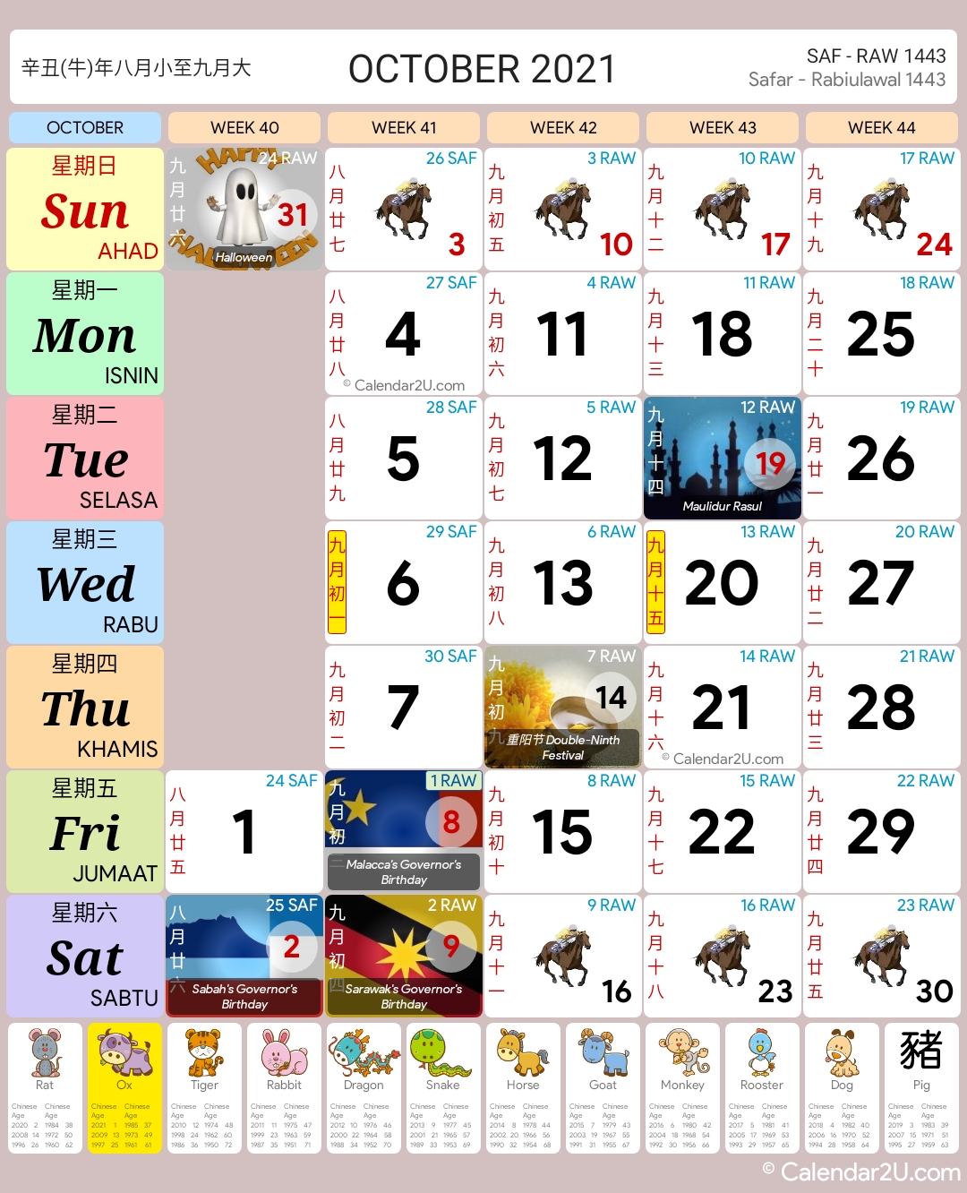 Calendar october 2021 malaysia