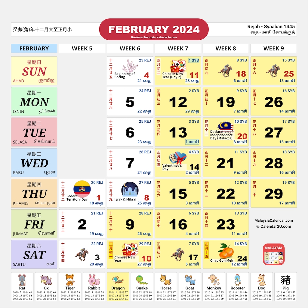 Calendar 2024 Malaysia Lunar New Year October November December 2024