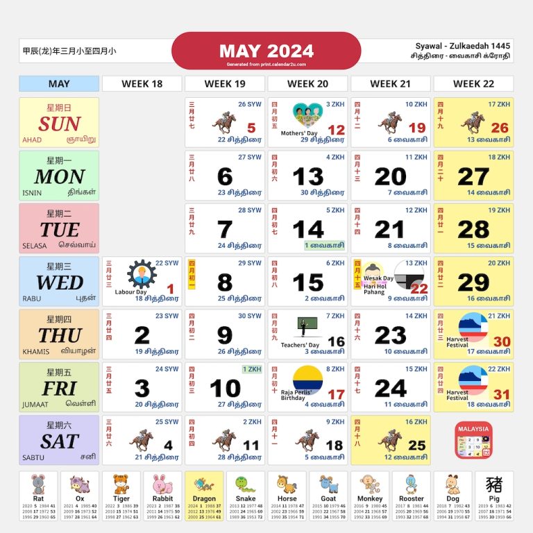 Kalendar Malaysia 2024 - Kalendar Kuda Tradisional (Cuti Sekolah 2024/ ...