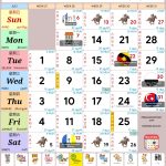 kalendar malaysia calendar jul 2025