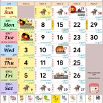kalendar malaysia calendar jun 2026