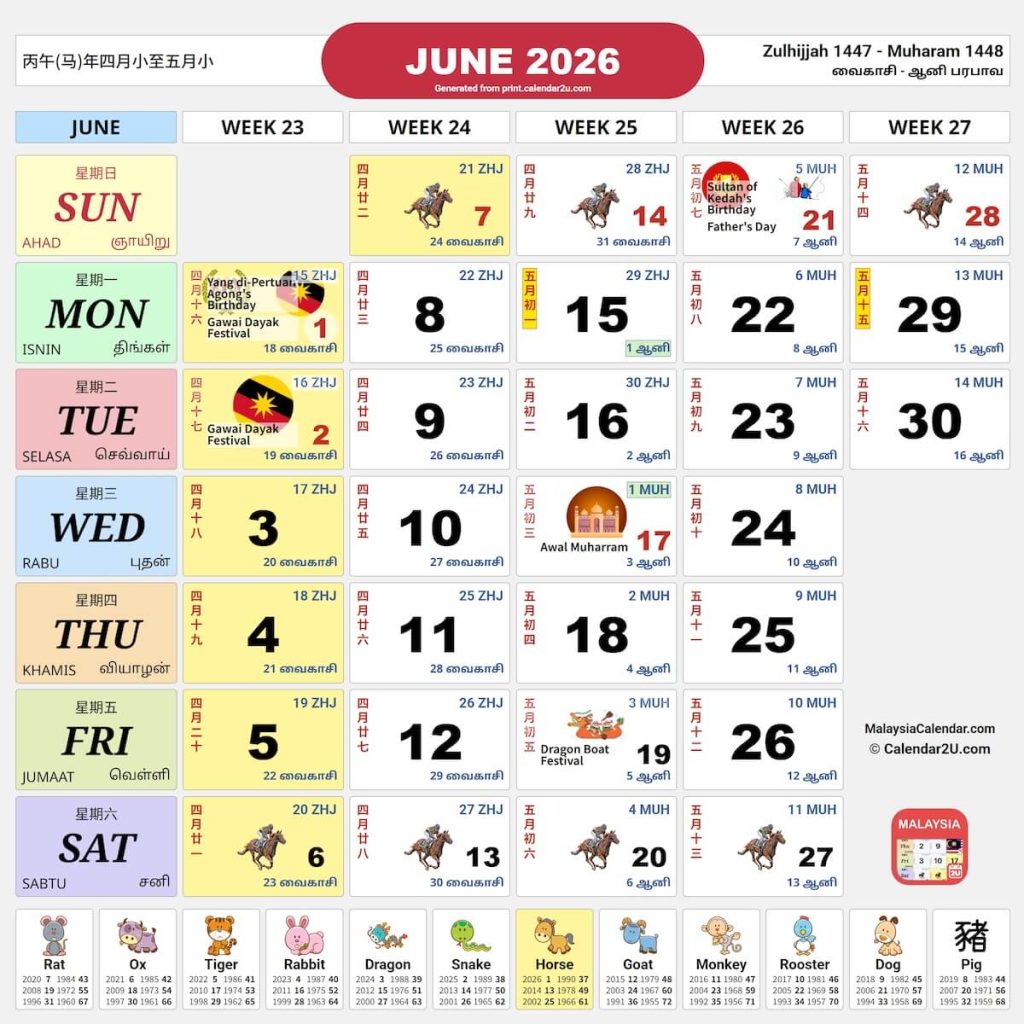 Malaysia Calendar Year 2026 Traditional Horse Design School Holidays My202606 1024x1024 