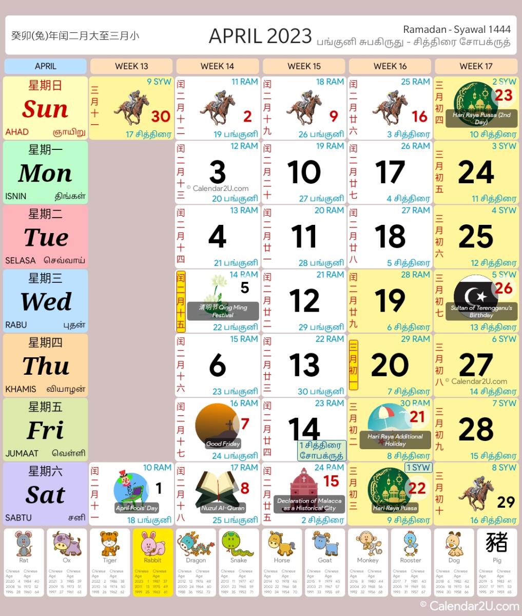 Malaysia Calendar 2023 - Malaysia Calendar